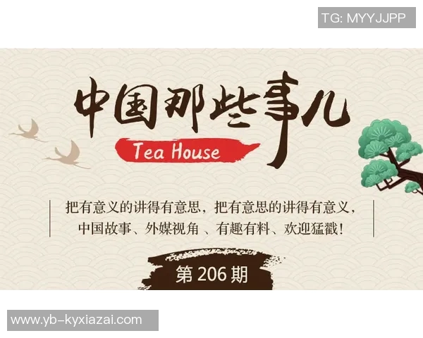 麦丹强调防守团结的重要性呼吁全队加强沟通与共识形成 麦丹强调防守团结的重要性呼吁全队加强沟通与共识形成