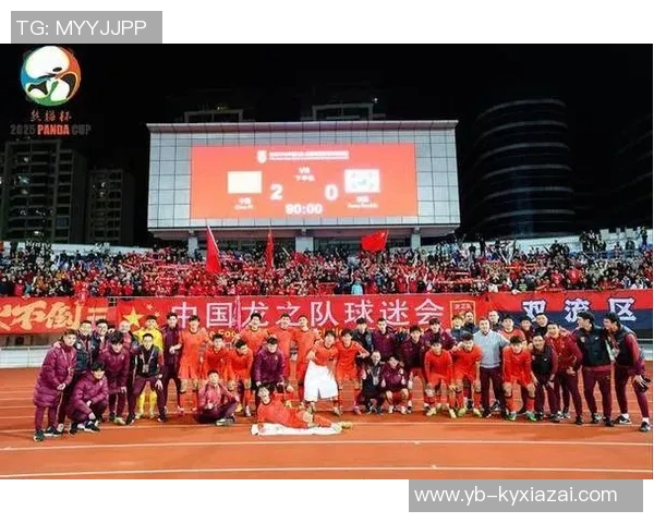 拜合拉木凭双响表现荣膺熊猫杯最佳球员助力中国U22战胜韩国