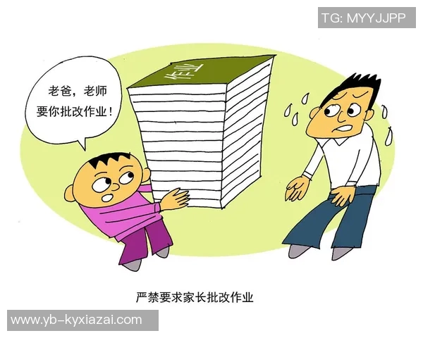 班主任的严厉背后藏着关爱与期望的真相