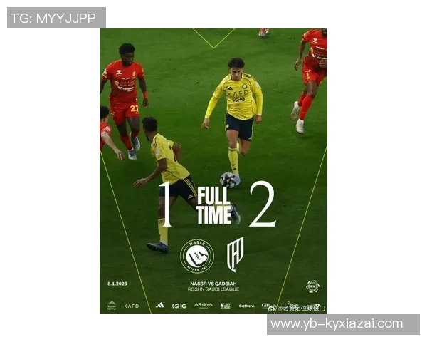 亚冠2场焦点战利雅得胜利迎战果阿C罗缺阵菲利克斯科曼待命替补